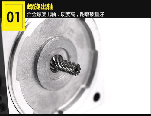 欧邦厂家直销6W-250W交流减速马达220V单相调速减速OPG调速电机 - 图2