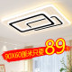 Living room lamp 2025 new led ceiling lamp internet celebrity model home master bedroom simple and atmospheric dining room lamps