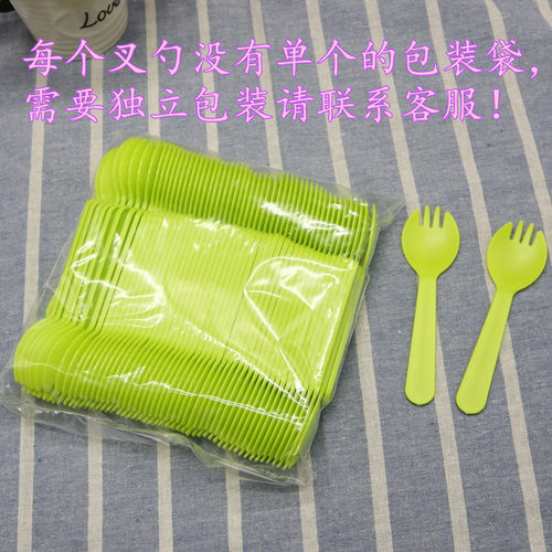 定制蛋糕餐具套装一次性餐盘刀叉盘 盘叉 生日盘子刀叉碟纸盘高档 - 图2