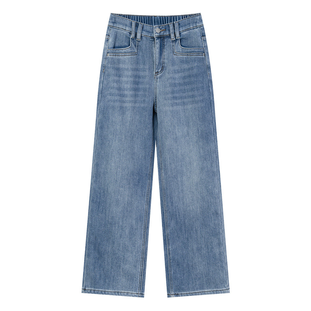 大码直筒加绒牛仔裤女秋冬新款胖mm高档宽松松紧高腰保暖休闲裤子,淘宝优惠券,粉丝福利购,淘宝优惠卷