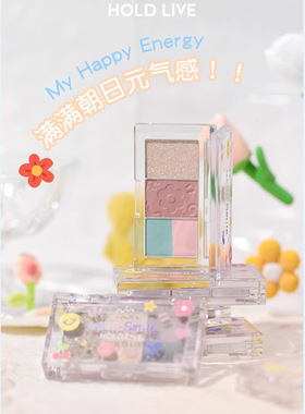 HOLD LIVE口袋秘密四色眼影盘 闪珠光哑光铁灰色拼色眼影小巧便携