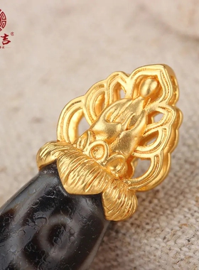 老元吉18k金普光佛二十一眼天珠吊坠