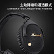 MARSHALL MONITOR III ANC马歇尔无线蓝牙耳麦头戴式耳机降噪电脑