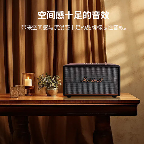 MARSHALL ACTON III马歇尔3代无线蓝牙音箱家用音响重低音小钢炮 - 图0