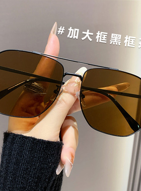 加大框金属男士墨镜防晒防紫外线司机开车胖子专属偏光高清太阳镜