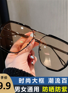 造型时尚男士欧美时尚大框墨镜网红双梁多边形太阳镜潮遮阳太阳镜