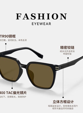 欧美摩登猫眼太阳镜女时尚网红复古墨镜凹造型户外街拍高清偏光镜