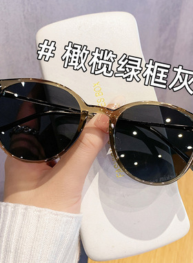 韩系复古圆偏光防晒太阳眼镜时尚潮男女欧美TR90轻玳瑁墨镜ins