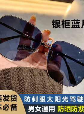 2025新款方形大框墨镜男款开车专用偏光太阳镜显瘦防紫外线遮阳镜