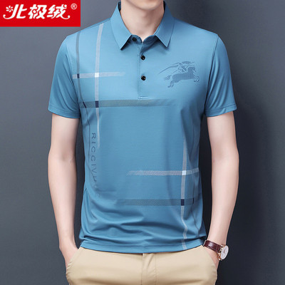 北极绒T恤男夏季男装商务休闲冰丝polo衫男士短袖体恤翻领上衣