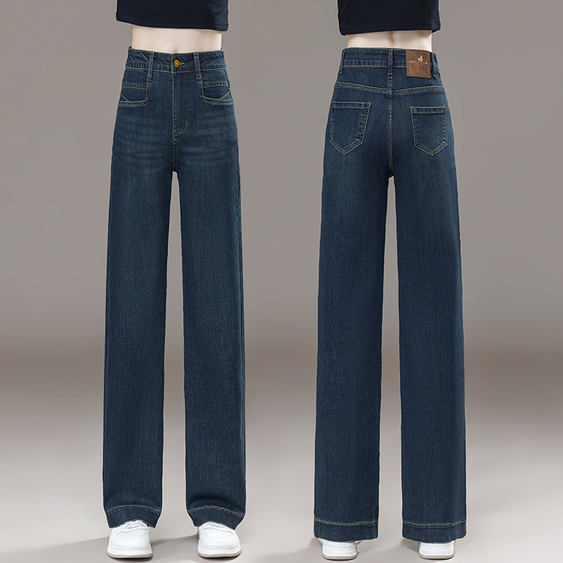 复古蓝时尚阔腿牛仔裤女2025秋季新款高腰显瘦小个子窄版直筒裤子,淘宝优惠券,粉丝福利购,淘宝优惠卷