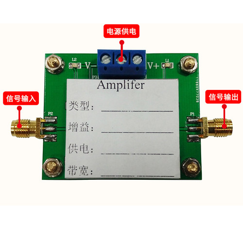 THS4271高速宽带运放  电压型放大器 同相放大器 1.4G带宽积 - 图0