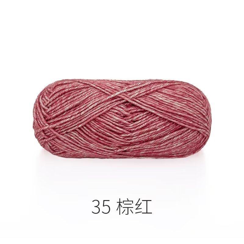 （非成品）牡丹花帽材料包 中粗diy手工棉线帽子围巾毛衣线团,淘宝优惠券,粉丝福利购,淘宝优惠卷