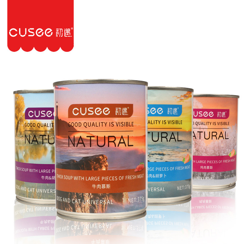 狗罐头狗狗整箱幼犬主食罐营养调理肠胃补钙增肥湿粮拌饭泰迪零食,淘宝优惠券,粉丝福利购,淘宝优惠卷