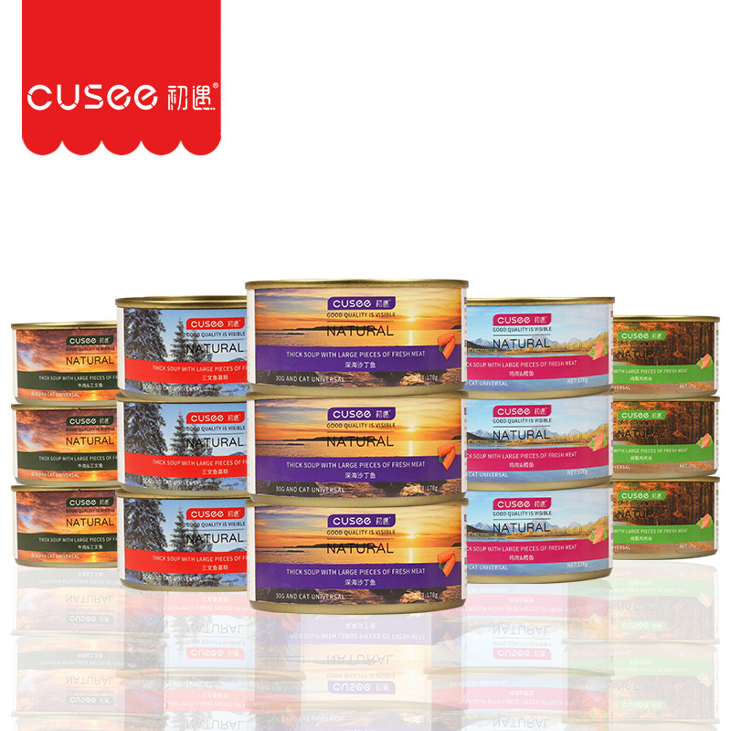 狗罐头狗狗整箱幼犬主食罐营养调理肠胃补钙增肥湿粮拌饭泰迪零食,淘宝优惠券,粉丝福利购,淘宝优惠卷