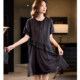 Boucherry lace patchwork dress striped