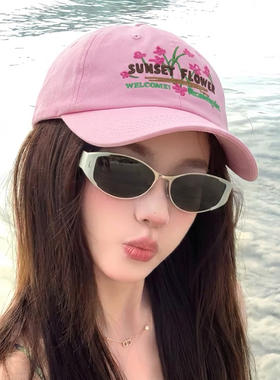 韩系设计感粉色花朵显白鸭舌帽女春夏深顶宽檐百搭踏青户外棒球帽