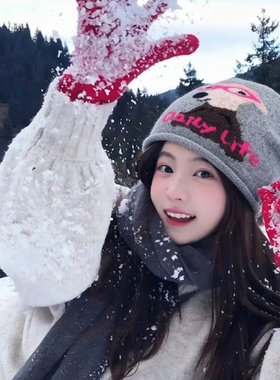 韩版可爱卡通小狗堆堆帽女秋冬护耳防寒百搭保暖学生甜美包头帽潮