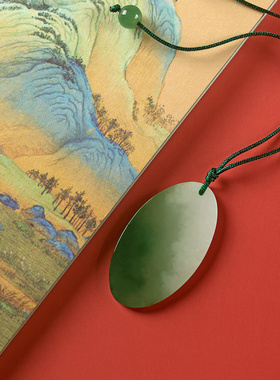 梅朵文创天然翡翠飘花书签礼物