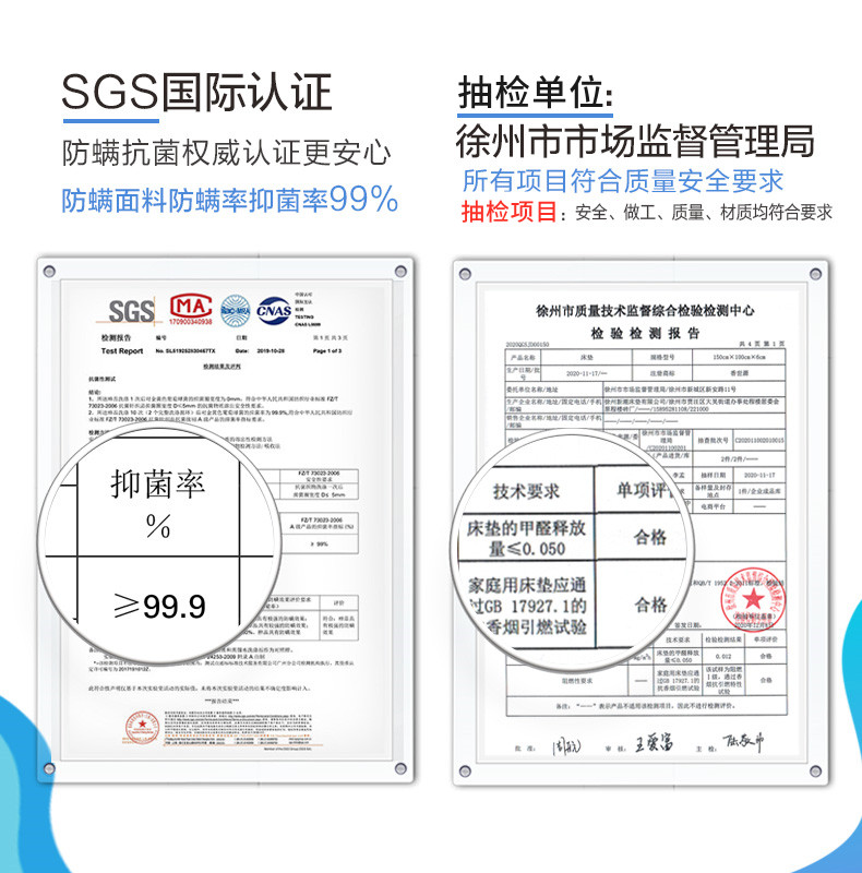 儿童床垫天然椰棕高低床上下铺专用棕垫护脊1.5榻榻米1.2床垫定做