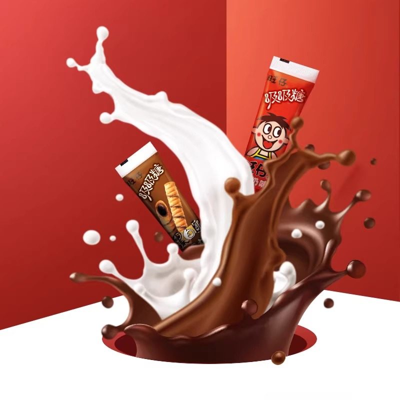 旺仔吸吸糖35g牛奶巧克力味吸管糖牙膏糖儿童炼乳糖旺旺休闲零食,淘宝优惠券,粉丝福利购,淘宝优惠卷