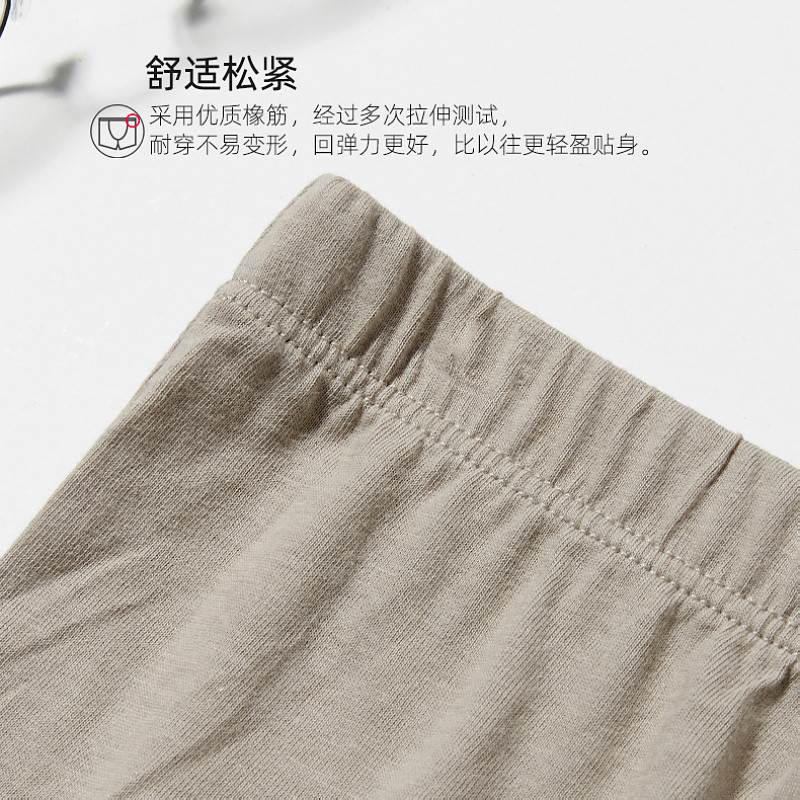 宜而爽男士内裤十大品牌中腰纯棉宽松纯色中青年男平脚裤短裤头,淘宝优惠券,粉丝福利购,淘宝优惠卷