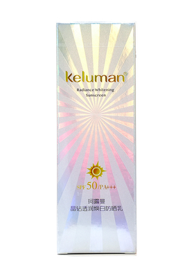 珂露曼晶钻透润焕白防晒乳