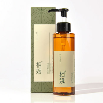 New Life Cosmetics Counter ຂອງແທ້ Xiang'e Yuehuo Makeup Remover Oil Cleansing Oil