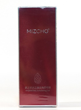 美之娇水之缘去角质啫喱专柜正品