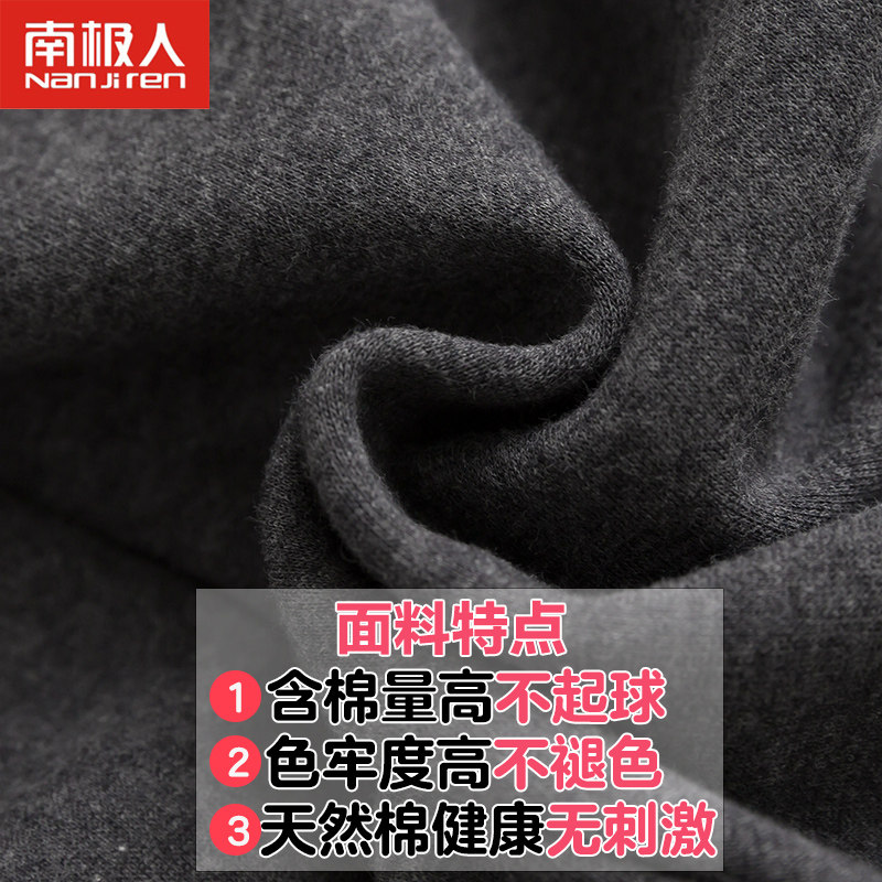 女童2020新款春秋装厚款打底裤子 英尚服饰裤子