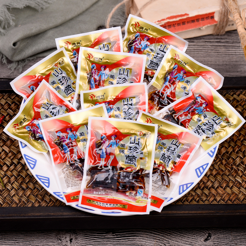 美味山珍菌鸿兴鸡枞菌食用菌子野生香菇即食云南特产零食品250克-图0