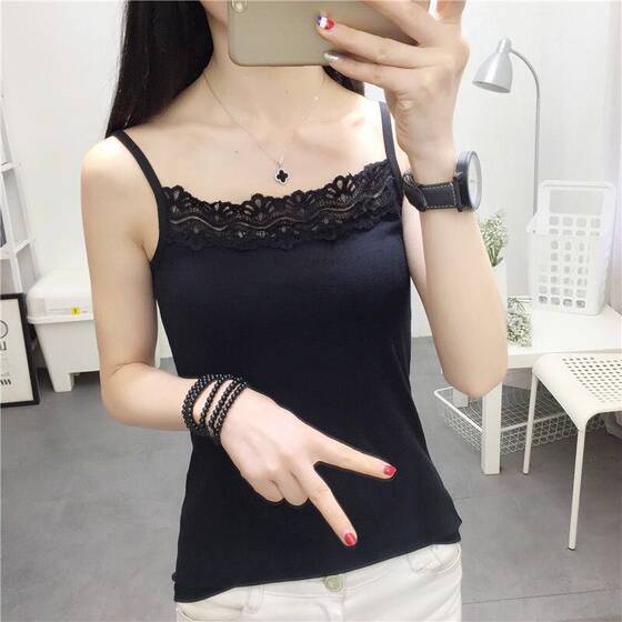 Solid color versatile suspender slim slim vest bottoming shirt