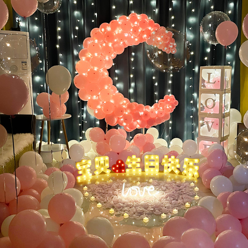 七夕求婚室内布置气球求婚装饰网红套装表白高级浪漫室外氛围道具 - 图3