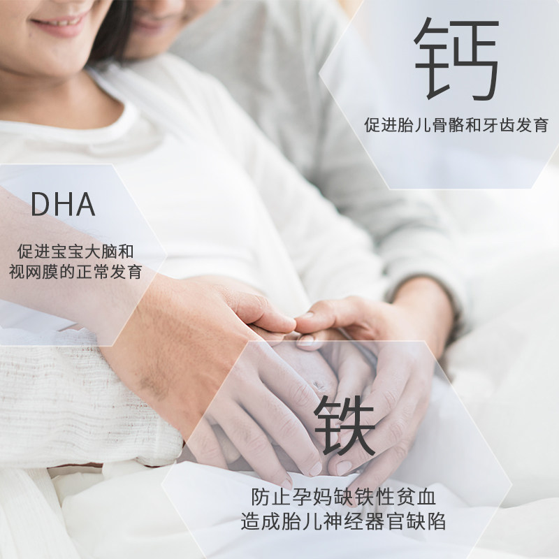 【官方旗舰店】美羚孕妈多维羊奶粉 美羚学生/成人/中老年羊奶粉