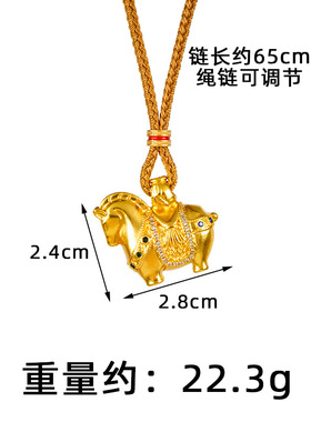 越南沙金小马镶钻项链久不掉色