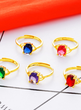 沙金仿彩红宝石女士戒指久不掉色小众仿碧玺钻戒镶嵌仿玉石开口戒