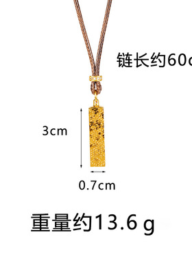 金店同款爆闪碎冰冰沙金项链女