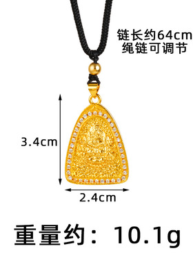 国潮古法沙金镶钻财神项链