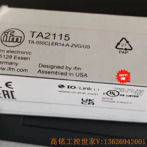 P西门子模块6ES7331-7PF11-0AB0(议价) - 图1