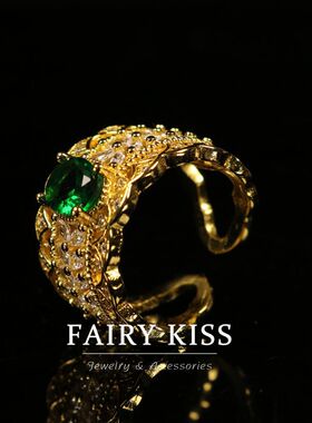 宫廷风全铜锆石莱茵石镶嵌爪镶开口可调节 精致轻奢高级感戒指