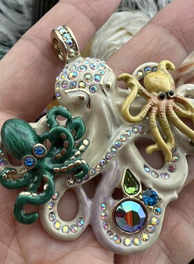 清仓中古vintage 复古真金电镀捷克钻复古白珐琅绿黄章鱼磁吸吊坠