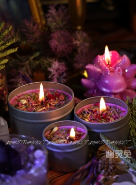 幽灵兔手作水晶许愿香薰蜡烛