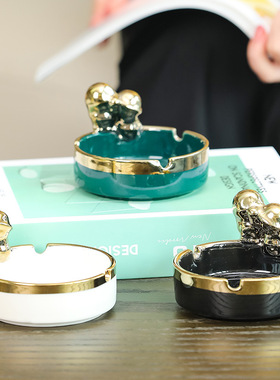 陶瓷烟灰缸家居客厅桌面摆件北欧风创意新时尚办公桌茶几用