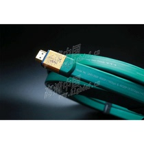 Cisung GoldenSound High Climbing 12 m HDMI HD 4K with chip silver plated UHD-3000 flat wire