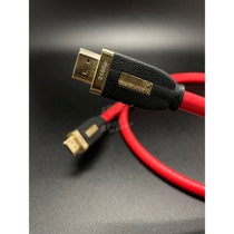 Shunfeng GoldenSound high den Shang 1 5 m HDMI 2 0 HD 4K pure silver Master pro connect