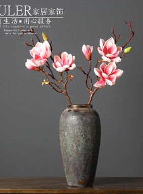桌面仿真玉兰花花枝花瓶套装古典