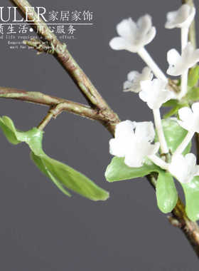 假花艺满天星碎花枝装饰插花摆件