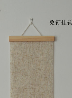 中式禅意卷轴亚麻装饰字画