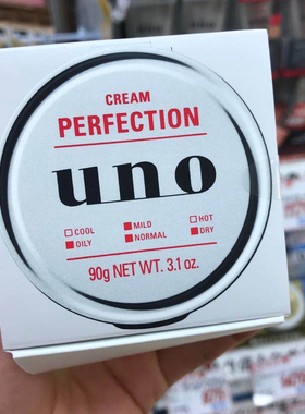 UNO/吾诺补水干性混合