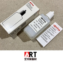 Special Rotring drawing pen special for the German import red-ring setouser 100ML Heitupen